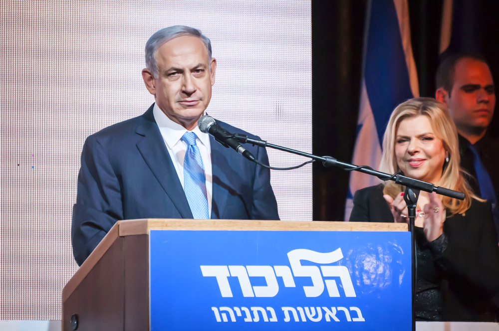 Likud party event