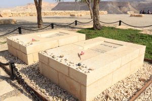 David Ben-Gurions Tomb