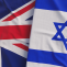 Britain’s troubled relationship with the State of Israel