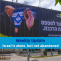 Israel is alone, but not abandoned