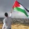 Palestine Recognition Undermines Law