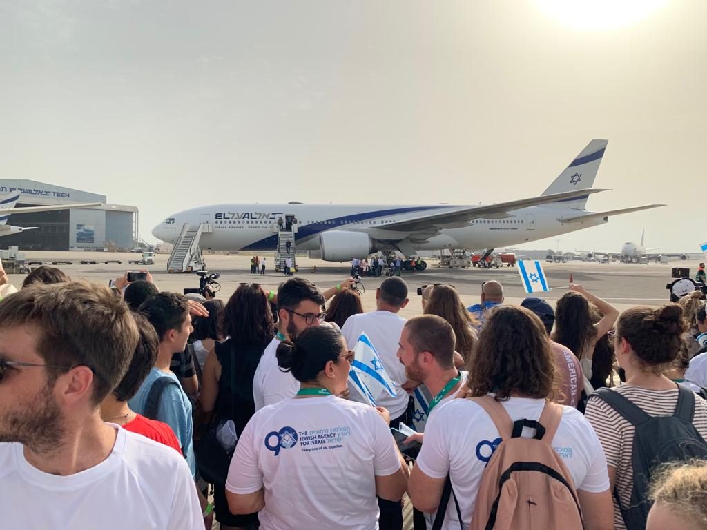 WhatsApp Image 2019-07-22 at 17.05.16