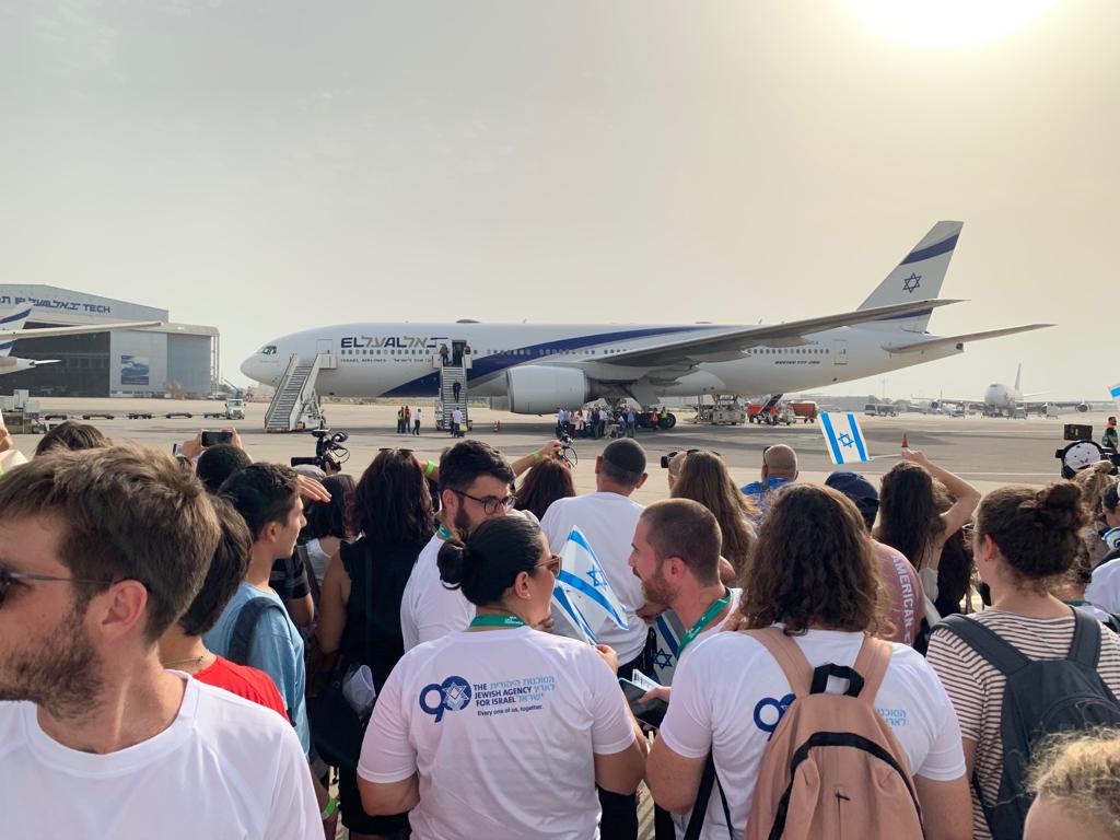 WhatsApp Image 2019-07-22 at 17.05.16