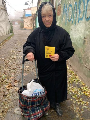 WhatsApp Image 2020-12-11 at 10.57.38