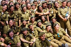 Israeli Defense Forces ceremony