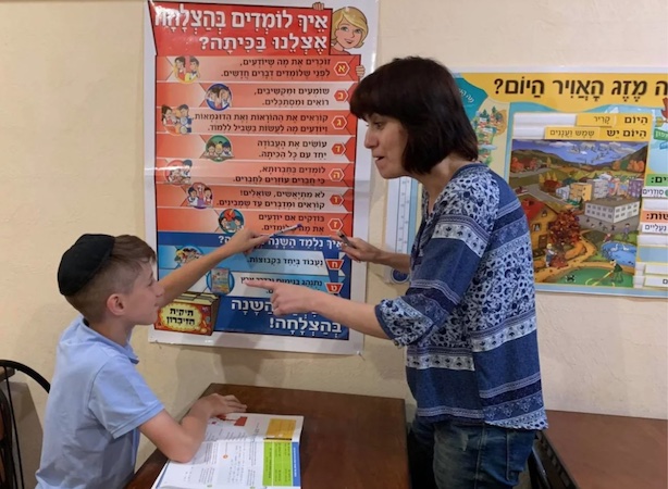 Schermafbeelding 2021-07-14 om 12.26.42