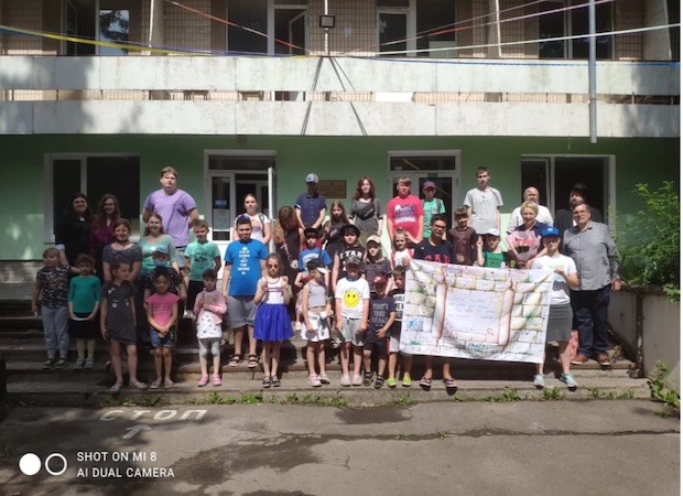 Schermafbeelding 2021-07-14 om 12.28.33