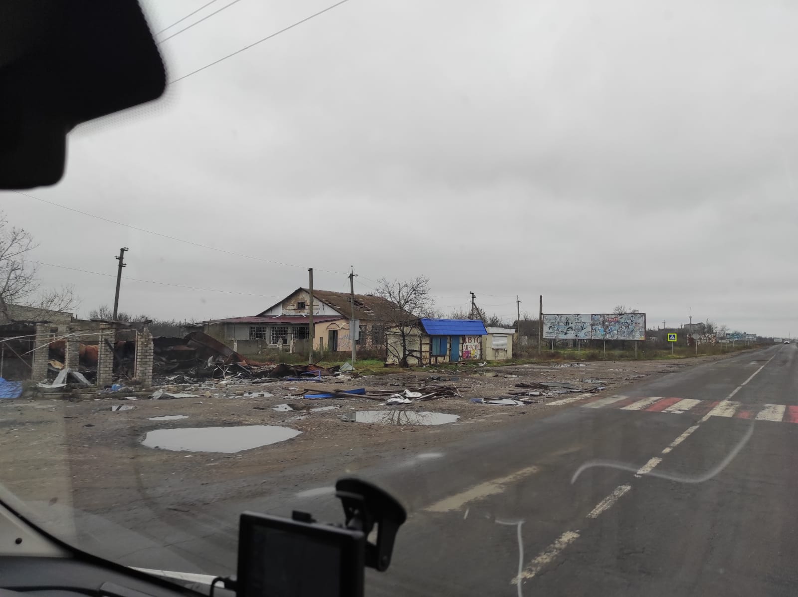 WhatsApp Image 2022 11 18 At 9.12.27 AM