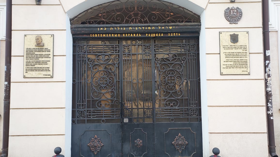 WhatsApp Image 2024 02 17 At 13.42.23 (1)